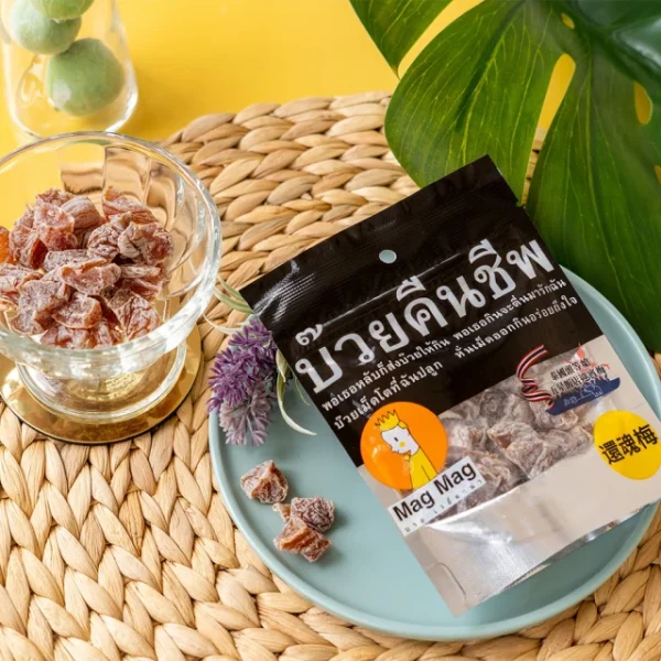 MAGMAG 泰國頭等艙還魂梅：圖片 2