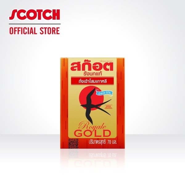 SCOTCH士國牌燕窩 冬蟲夏草高麗參即食燕窩:圖片 3